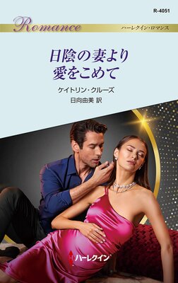 �����κʤ�갦�򤳤�Ƥ�ɽ��