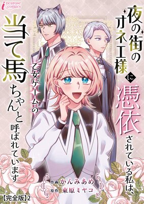 ��γ��Υ��ͥ��ͤ���ͤ���Ƥ����ϡ�����������������Ϥ����ȸƤФ�Ƥ��ޤ��ڴ����ǡ�2