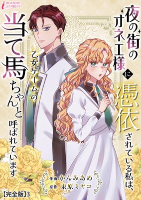 ��γ��Υ��ͥ��ͤ���ͤ���Ƥ����ϡ�����������������Ϥ����ȸƤФ�Ƥ��ޤ��ڴ����ǡ�3