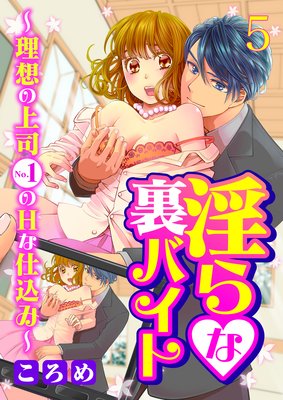 �����΢�Х��ȡ����ۤξ��No.1��H�ʻŹ��ߡ�