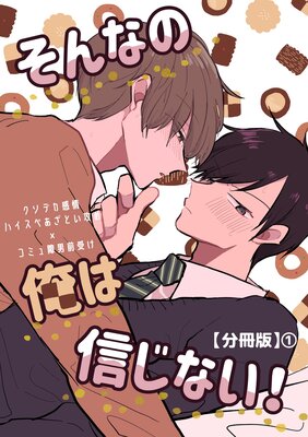 ����ʤβ��Ͽ����ʤ�����ʬ���ǡۤ�ɽ��