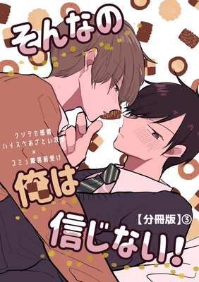 ����ʤβ��Ͽ����ʤ�����ʬ���ǡ� 3