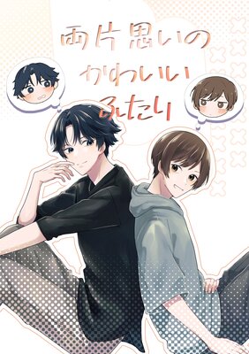 ξ�һפ��Τ��襤���դ����ɽ��