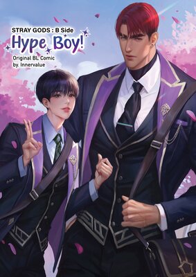 STRAY GODS �� B Side Hype Boy����ɽ��