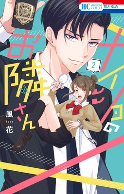 �ʥ�����Τ��٤���