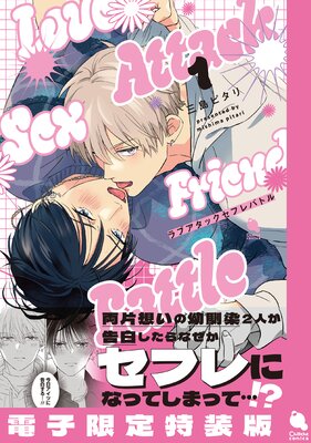 ��֥����å����ե�Хȥ�