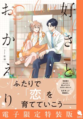 �����Ȥ�������