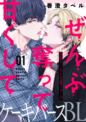 �����å�äƴŤ����� ʬ���Ǥ�ɽ��