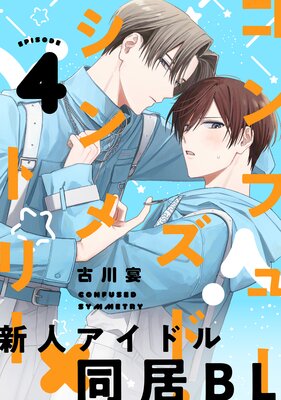 ����ե塼���ɡ������ȥ꡼ ʬ���� 4