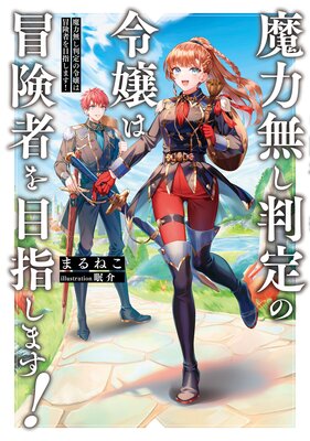 ����̵��Ƚ������������Ԥ��ܻؤ��ޤ�����ɽ��