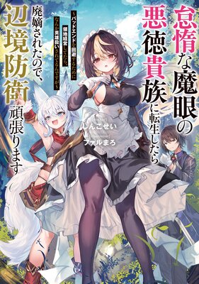 ���Ƥ����ΰ�����²��ž�����������䤵�줿�Τǡ��ն��ɱҴ�ĥ��ޤ���ɽ��