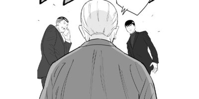 ������� ��ƻ�������ȡڥ��ƥ�������157�� �ԥ���ҥå���