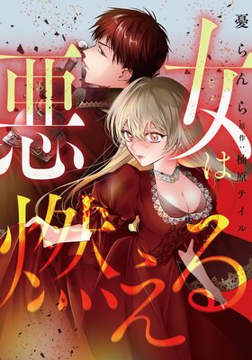 ������ǳ����ڥ��ƥ����ۡڥե륫�顼�ۤ�ɽ��