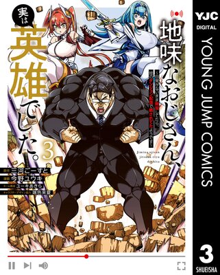 ��̣�ʤ������󡢼¤ϱ�ͺ�Ǥ����������Ф��ʤ��ޤ�̵�Ф��Ƥ��顢�ŤΥ��󥸥���ۿ��ǻ�����Ƥ��褦�Ǥ��� 3��ɽ��