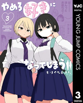 ���������ˤʤäƤ��ޤ� 3��ɽ��