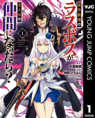 ����Ƕ��Υ饹�ܥ�����͸�����֤ˤʤä���?��ɽ��