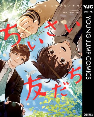 ��������ͧ������ɽ��