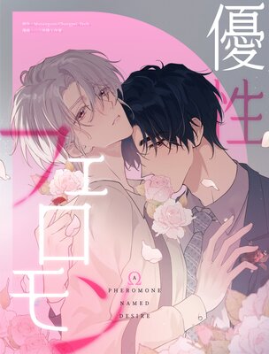 ͥ���ե������ڥե륫�顼��