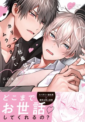 ���ꥹ�޼�Ĺ�ϥ��Ĥ������ڥ��ߥå����ǡۡ�Renta����������������̡����ŻҸ�������������̡���դ��ۤ�ɽ��