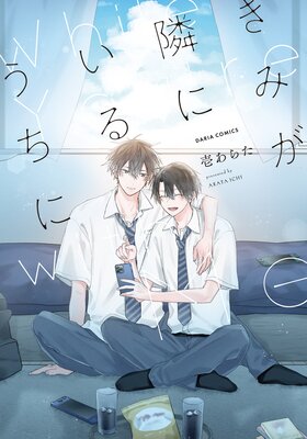 ���ߤ��٤ˤ��뤦���ˡ��ŻҸ�������������̡���դ��ۤ�ɽ��