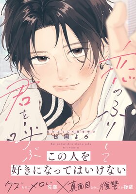 ���Τդꤷ�Ʒ���Ƥ֡��ŻҸ�������������̡���դ��ۤ�ɽ��