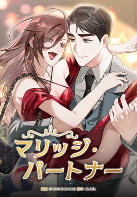 ����ǯ���ǡۥޥ�å����ѡ��ȥʡ��ڥե륫�顼�ۤ�ɽ��