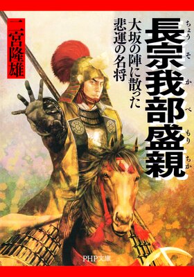 Ĺ���������� ���οؤ˻��ä��᱿��̾����ɽ��