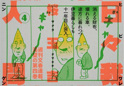 ������ʹ֤�ɽ��