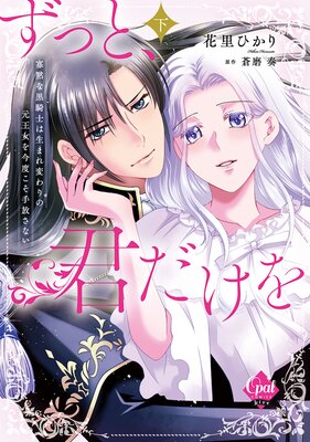 ���äȡ��������� ���ۤʹ����Τ����ޤ��Ѥ��θ��������٤����������ʤ���ñ�����ǡ۲����ŻҸ���ڡ��ѡ��ա�