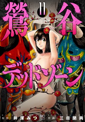 ��ë�ǥåɥ������ɽ��