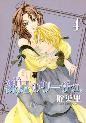 ��­�Υ꡼������ɽ��