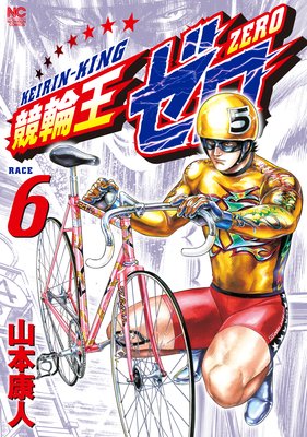 ���ز�����6