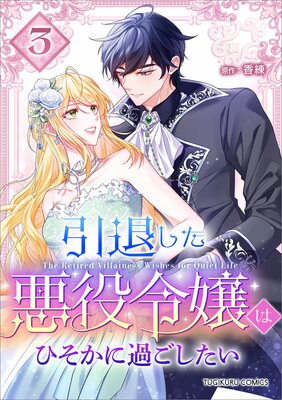 ���ष���������ϤҤ����˲ᤴ�������ʥ��ߥå��ˡ�ñ���ܡ�