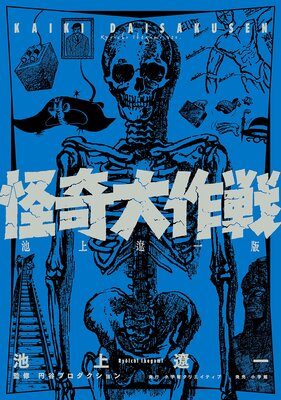 ��������� �Ӿ��˰��Ǥ�ɽ��