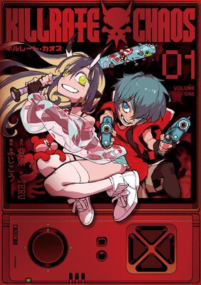 ����졼�ȡ���������ɽ��