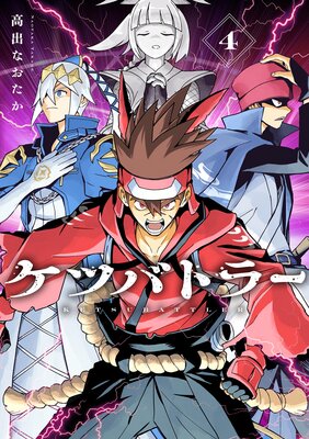 ���ĥХȥ顼��ɽ��