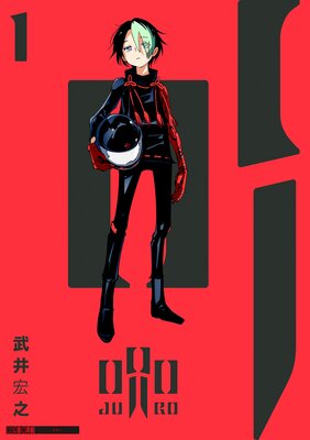 ������ɽ��