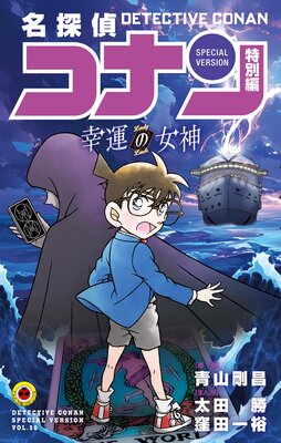 ̾õ�女�ʥ� �����Ԥ�ɽ��