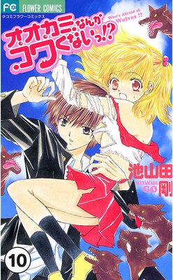 �������ߤʤ󤫥��勞�ʤ��á����ڥե륫�顼��