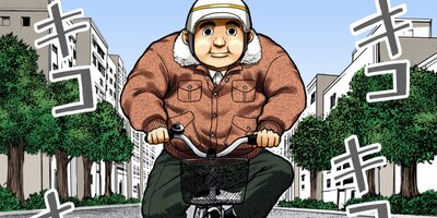 ���󥬥󥢥���饼�� �����á����ԡˡڥե륫�顼��