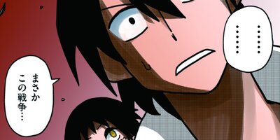 Ĩ��339ǯ �軰�� �輷�á����ԡˡڥե륫�顼��