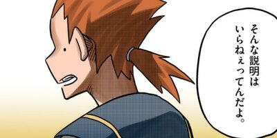 Ĩ��339ǯ ����� ����áʸ��ԡˡڥե륫�顼��