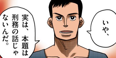 Ĩ��339ǯ ����� �����áʸ��ԡˡڥե륫�顼��