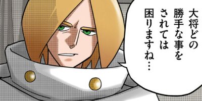 Ĩ��339ǯ ����� ����áʸ��ԡˡڥե륫�顼��