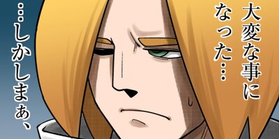 Ĩ��339ǯ ����� �载���á����ԡˡڥե륫�顼��