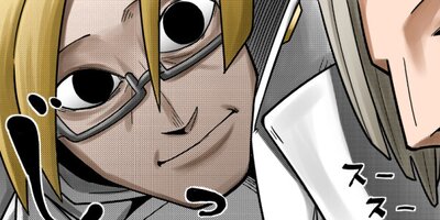 Ĩ��339ǯ ����� �载ϻ�áʸ��ԡˡڥե륫�顼��