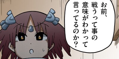 Ĩ��339ǯ ����� �载���á����ԡˡڥե륫�顼��