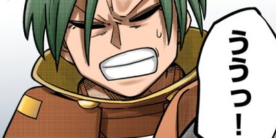 Ĩ��339ǯ ����� ���󽽻��áʸ��ԡ�1�ˡˡڥե륫�顼��