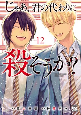 ���㤢����������˻������������Ż�ñ���ܡ� 12