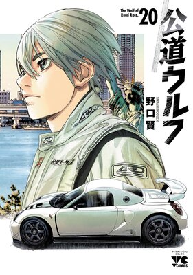 ��ƻ����� 20